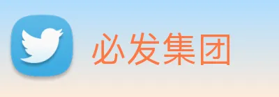 必发集团 Logo